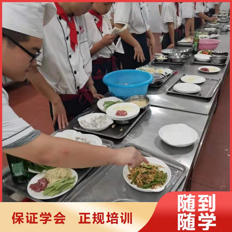 沽源火锅制作技术行车路线有没有厨师证