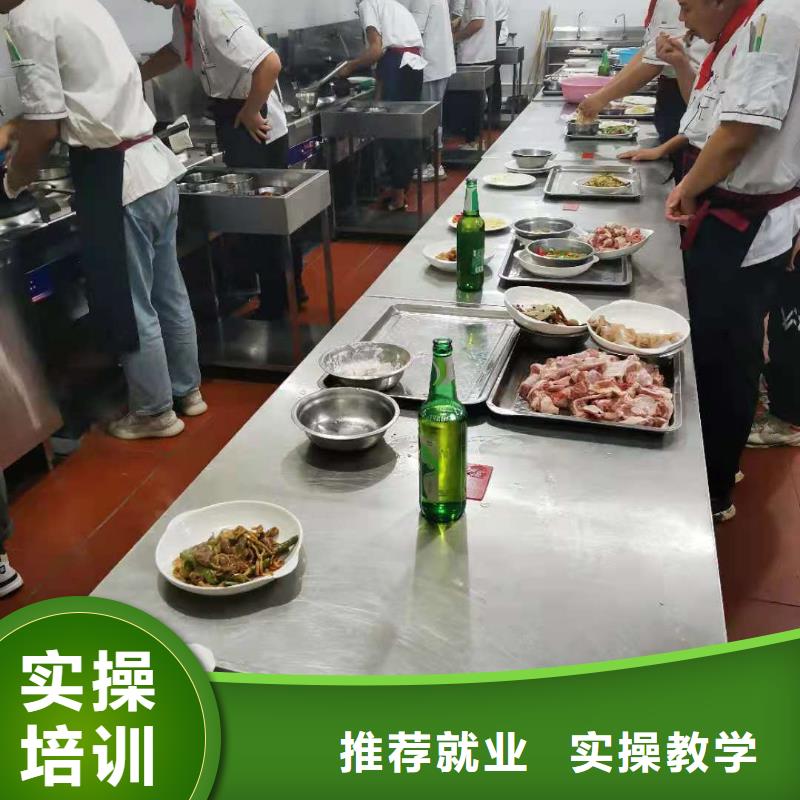 蔚县火锅制作技术什么时候招生学费多少钱