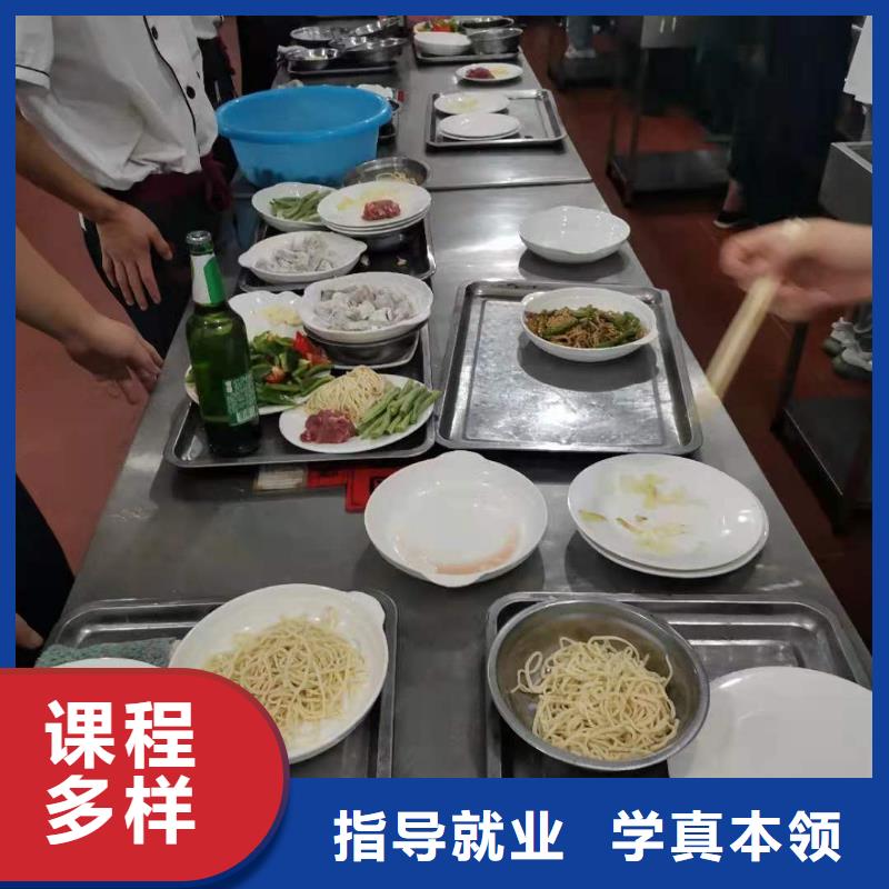 烹饪培训学校学挖掘机钩机学费多少钱实操培训