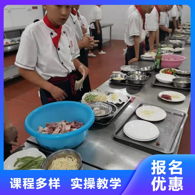 赤城学麻辣烫技术地址学费多少钱