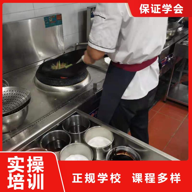 崇礼熟食制作技术排名需要什么条件