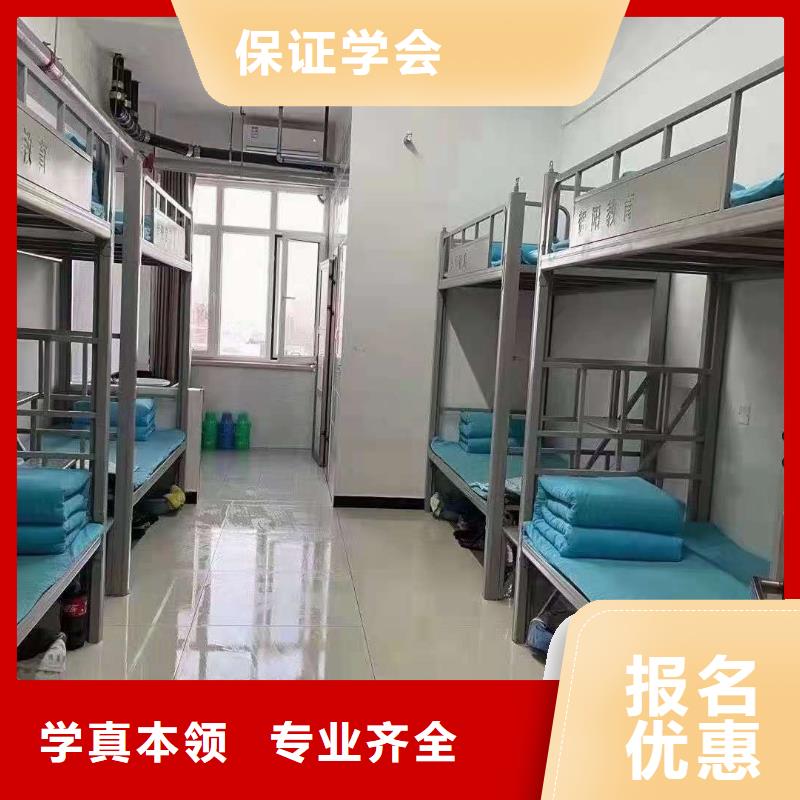 涞水学烹饪招生电话是多少要多少学费