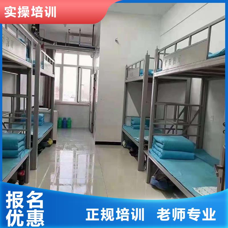 雄县学麻辣烫技术什么时候招生有没有厨师证