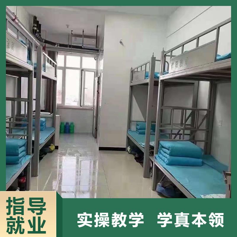 万全比较有名的厨师学校哪家好学费多少钱