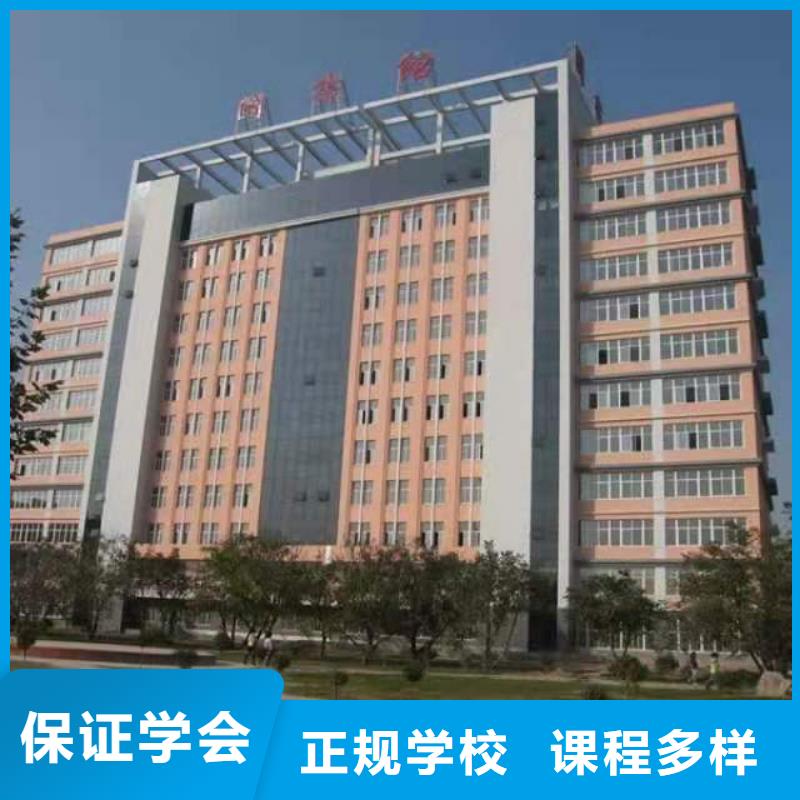 清苑厨师培训技校行车路线要多少学费