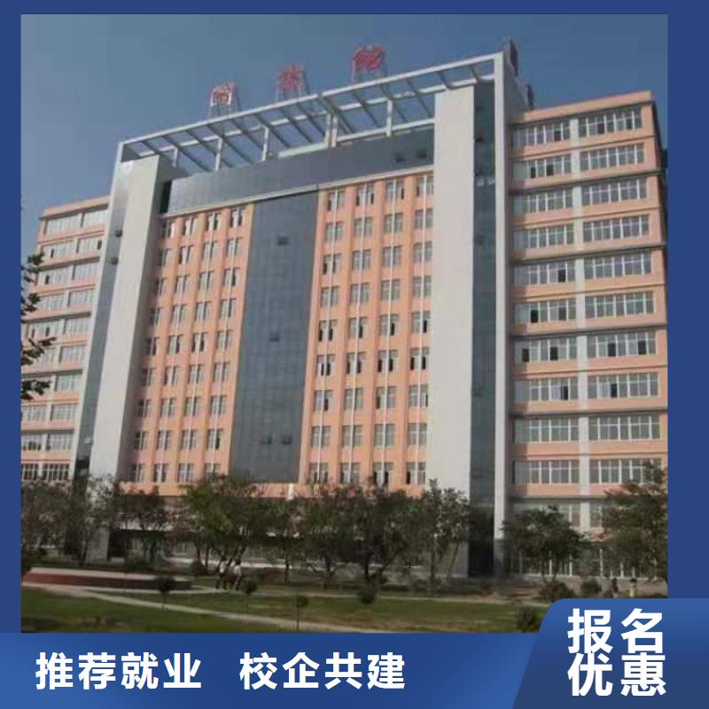 宣化厨师面点培训学校联系电话是多少毕业后学校管就业