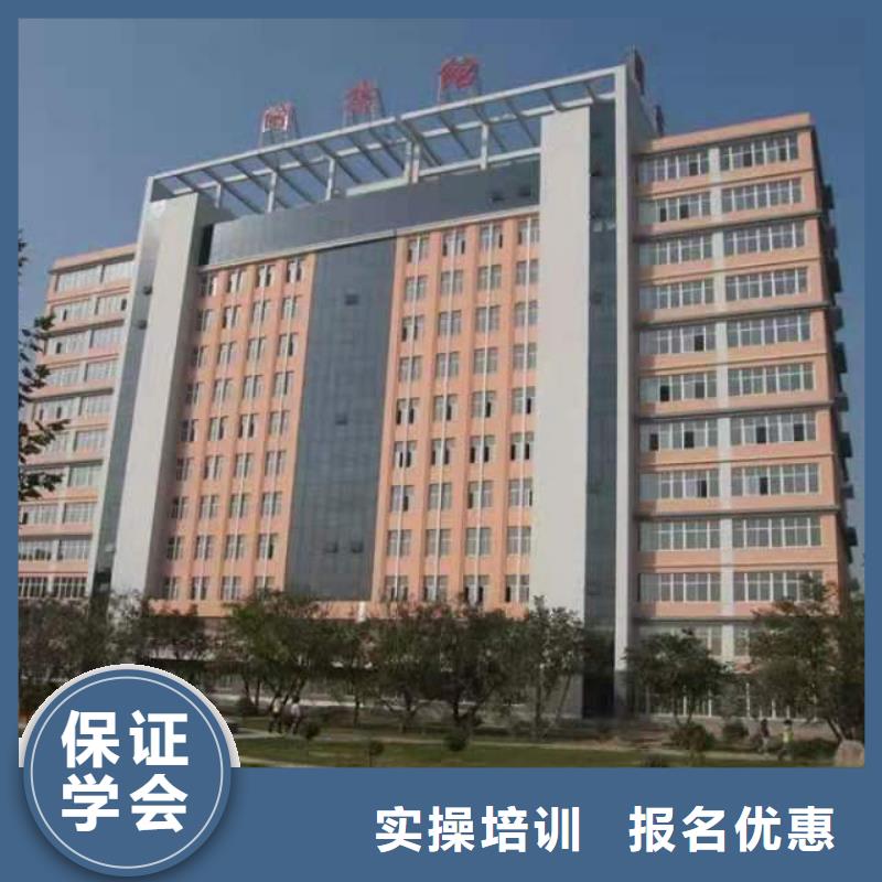 莲池火锅制作技术都有哪些学费多少钱