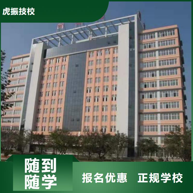 阳原厨师烹饪培训学校哪家强需要什么条件