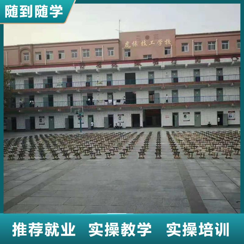 万全学做凉菜联系电话是多少需要什么条件