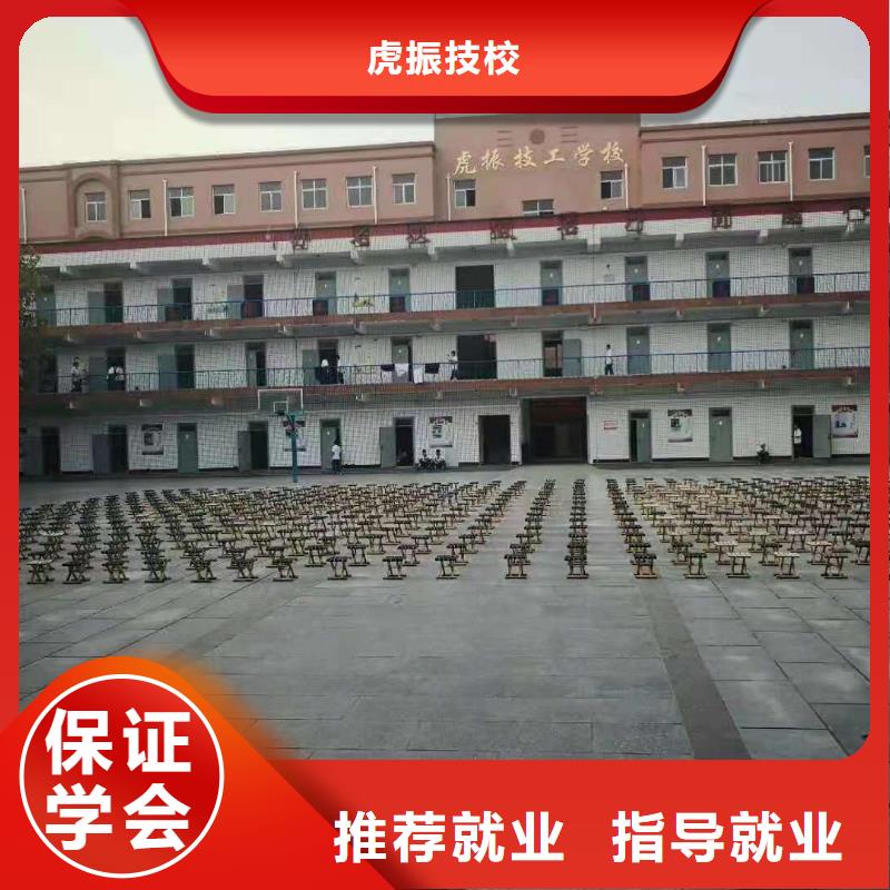 沽源熟食制作技术怎么报名需要什么条件