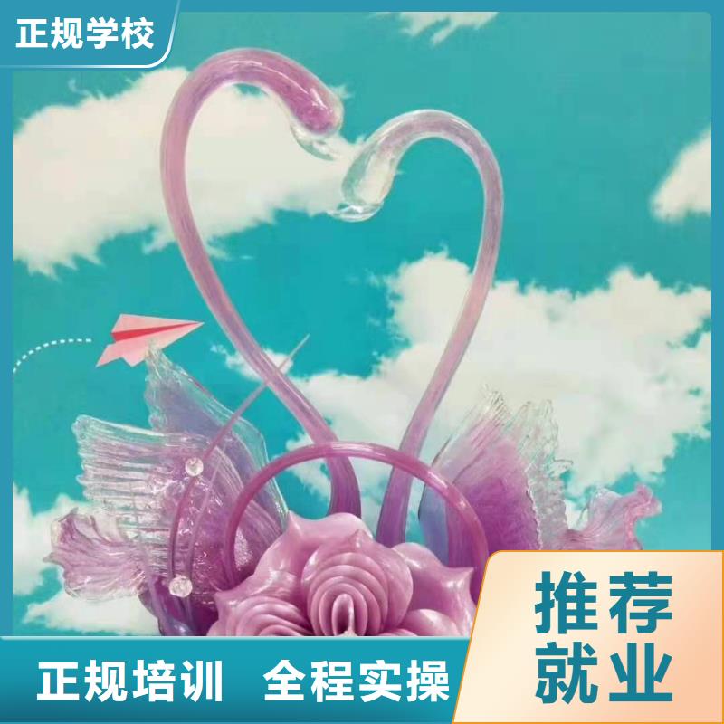下花园厨师烹饪培训学校哪家强需要什么条件