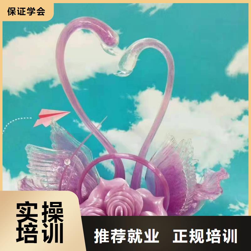 阜平短期厨师培训地址需要什么条件