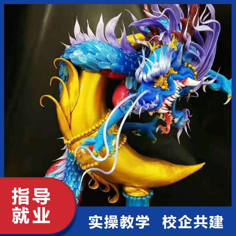 崇礼烹饪技校哪个技校好要多少学费