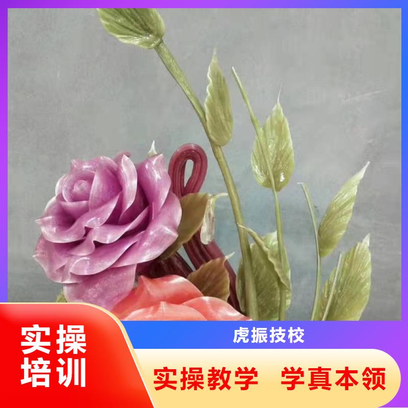怀来短期厨师培训地址学费多少钱