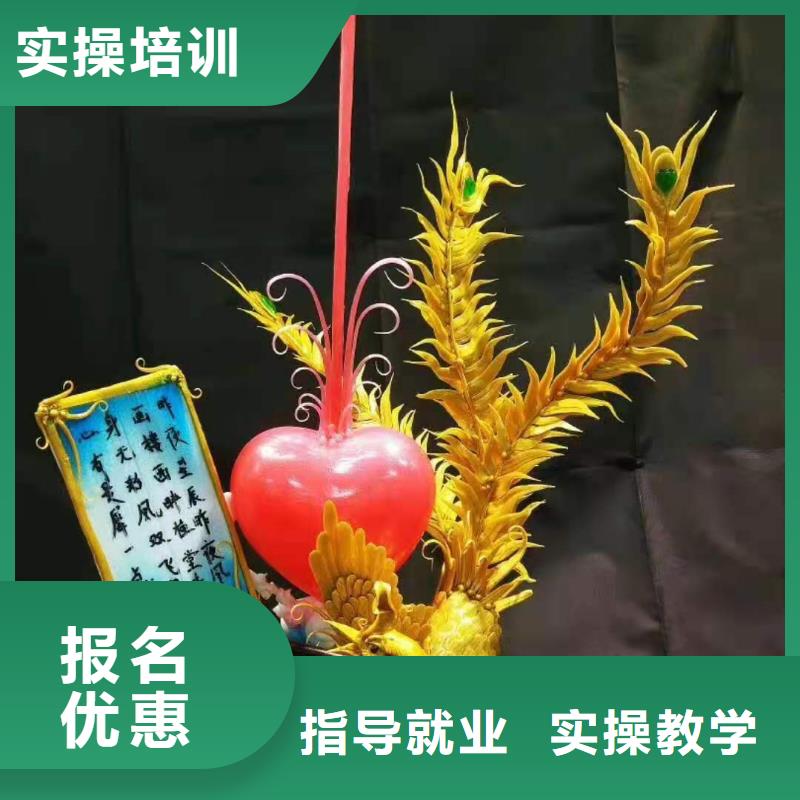 涿鹿厨师技校什么时候招生学费多少钱