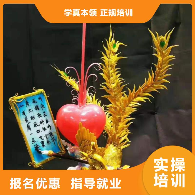 阳原短期厨师速成班什么时候招生需要什么条件