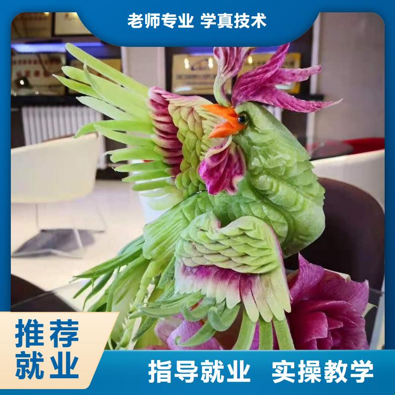 下花园熟食制作技术行车路线要多少学费