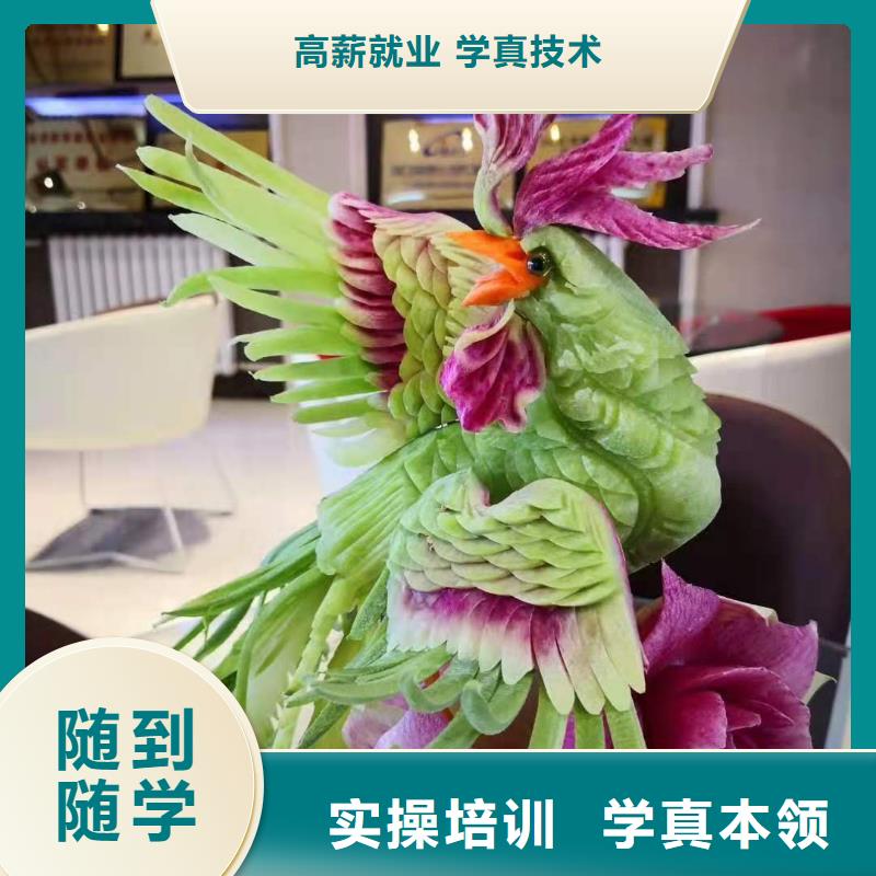 尚义比较有名的厨师学校哪个技校有要多少学费