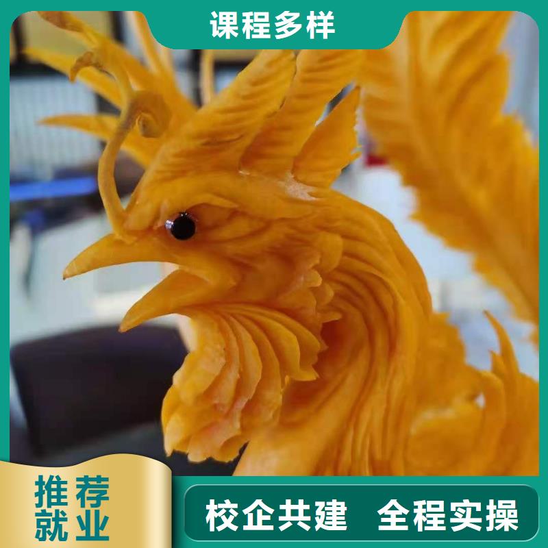 沽源学厨师排名有没有厨师证