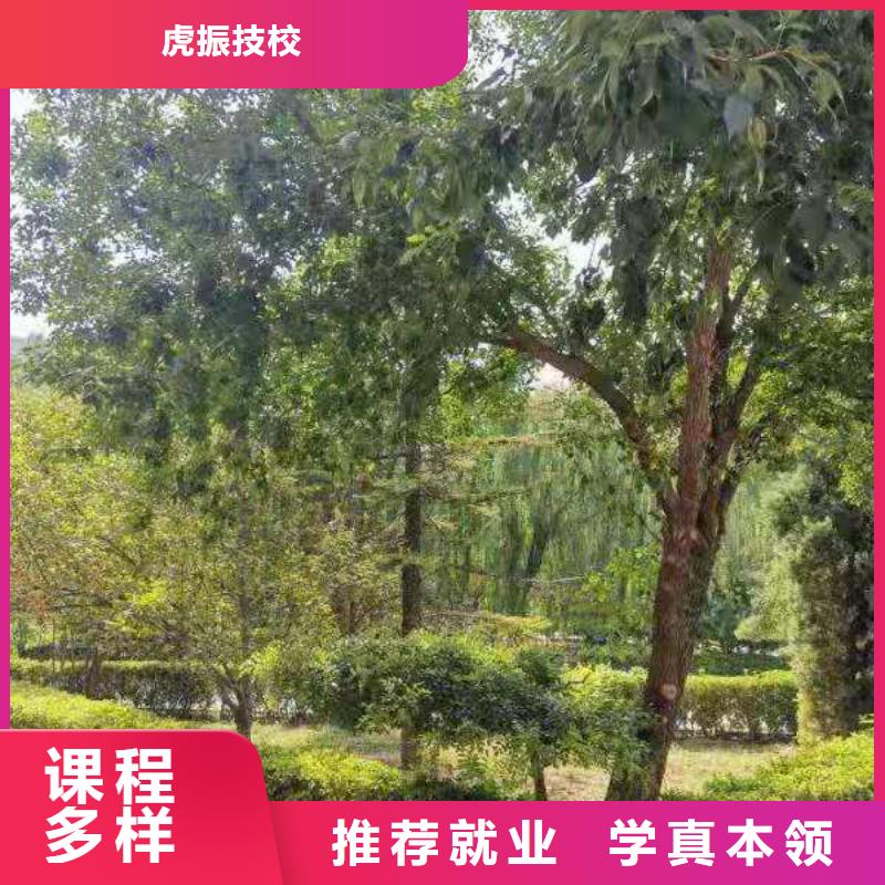 竞秀火锅制作技术地址有没有厨师证