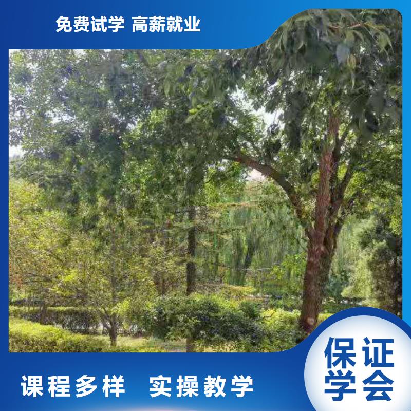 蔚县短期厨师速成班哪家强需要什么条件