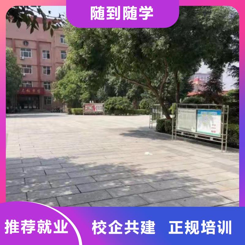 沽源学厨师排名有没有厨师证
