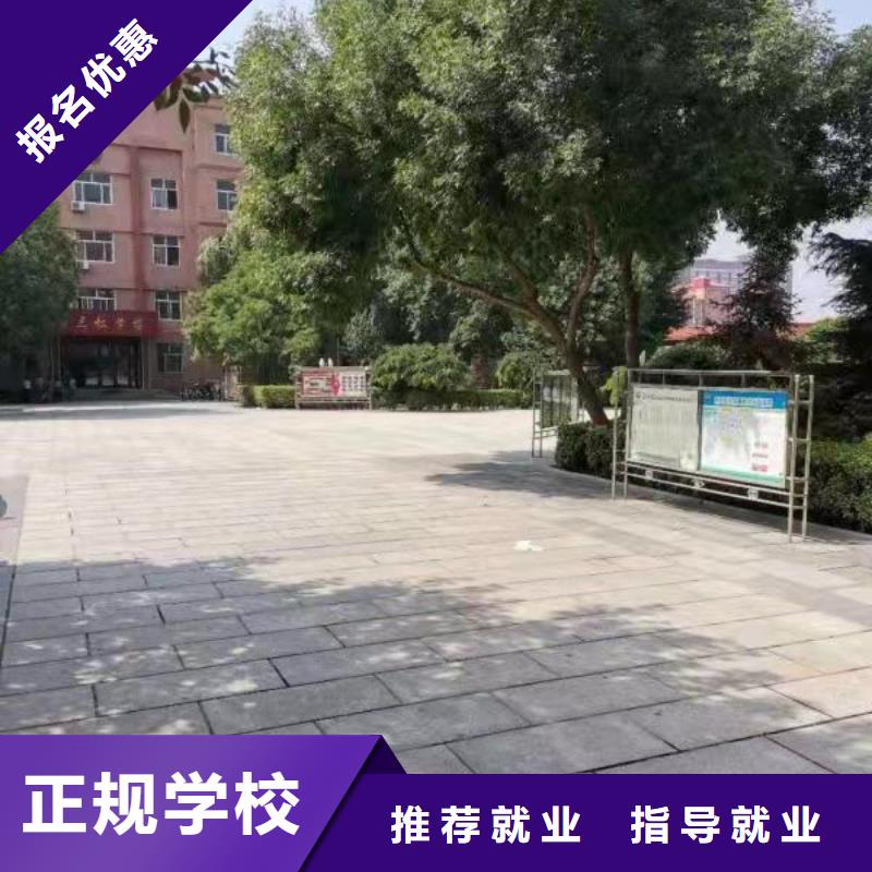易县烹饪培训学校哪家好有没有厨师证
