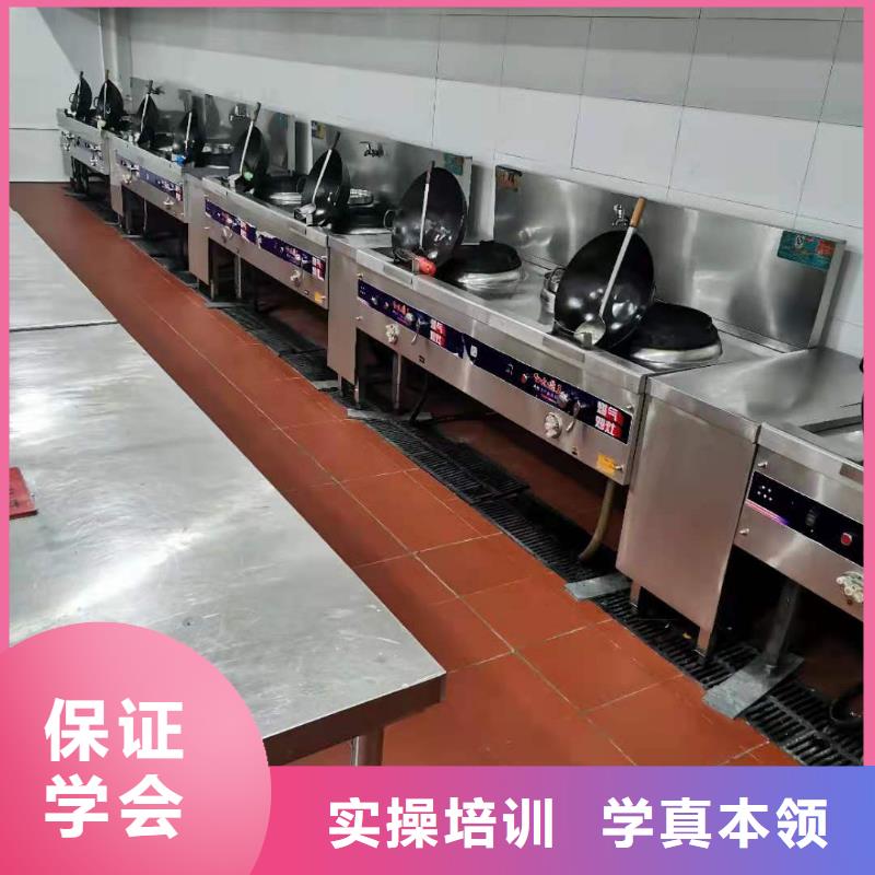 曲阳烹饪技校地址毕业后学校管就业