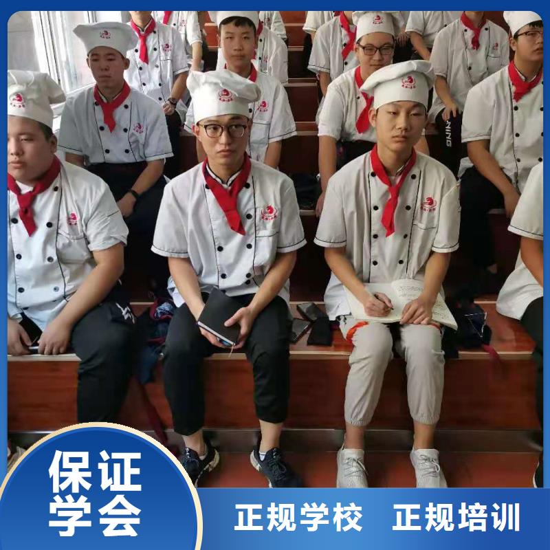 烹饪培训学校电气焊氩弧焊二保焊氩电联焊培训学校手把手教学
