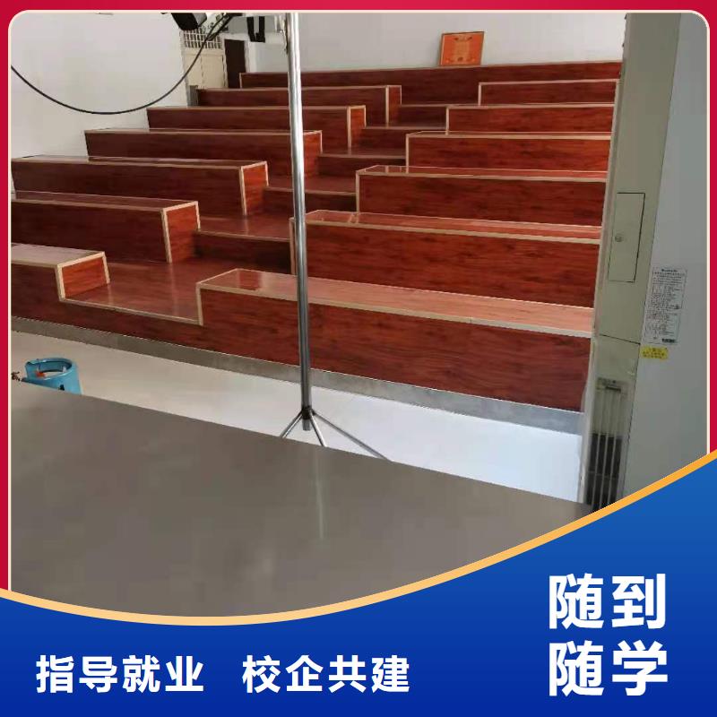 赤城短期厨师速成班排名需要什么条件