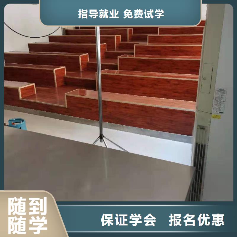 尚义厨师培训成人班联系电话是多少需要什么条件