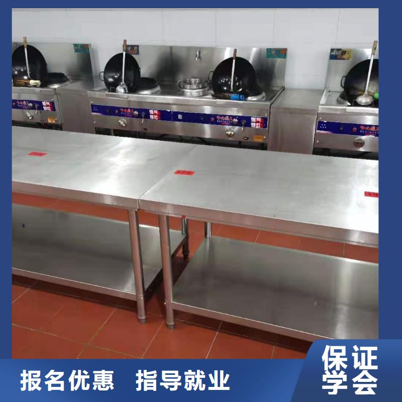 安国学烹饪哪家好学费多少钱