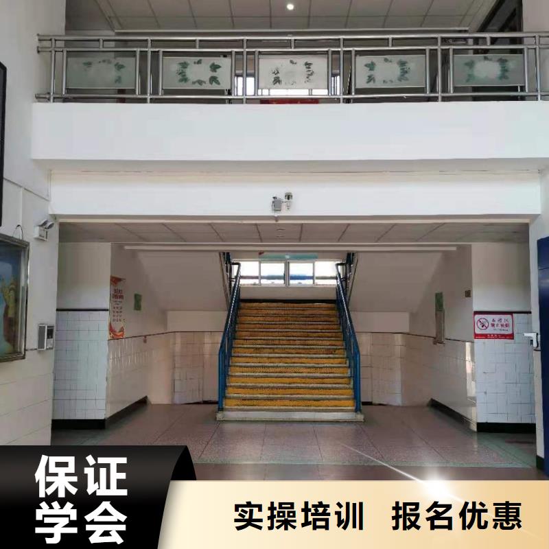 阳原厨师烹饪培训学校哪家强需要什么条件