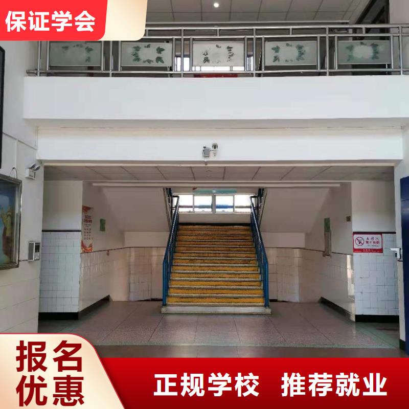 崇礼厨师烹饪培训学校地址要多少学费