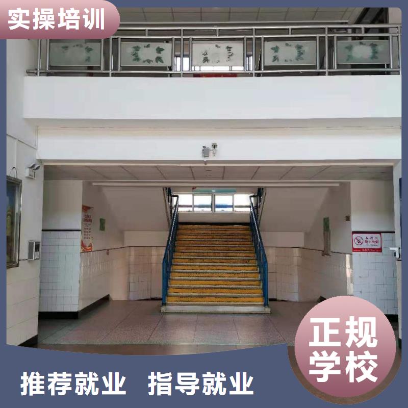 安国学烹饪哪家好学费多少钱