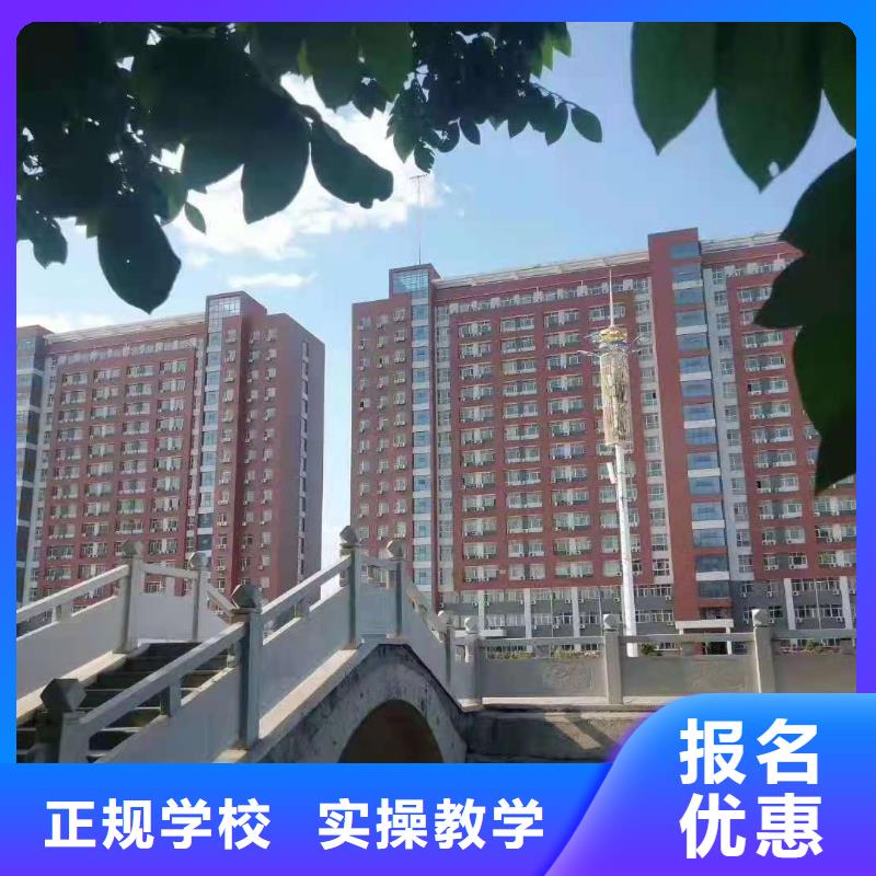 厨师技校学厨师多少钱一年学真技术