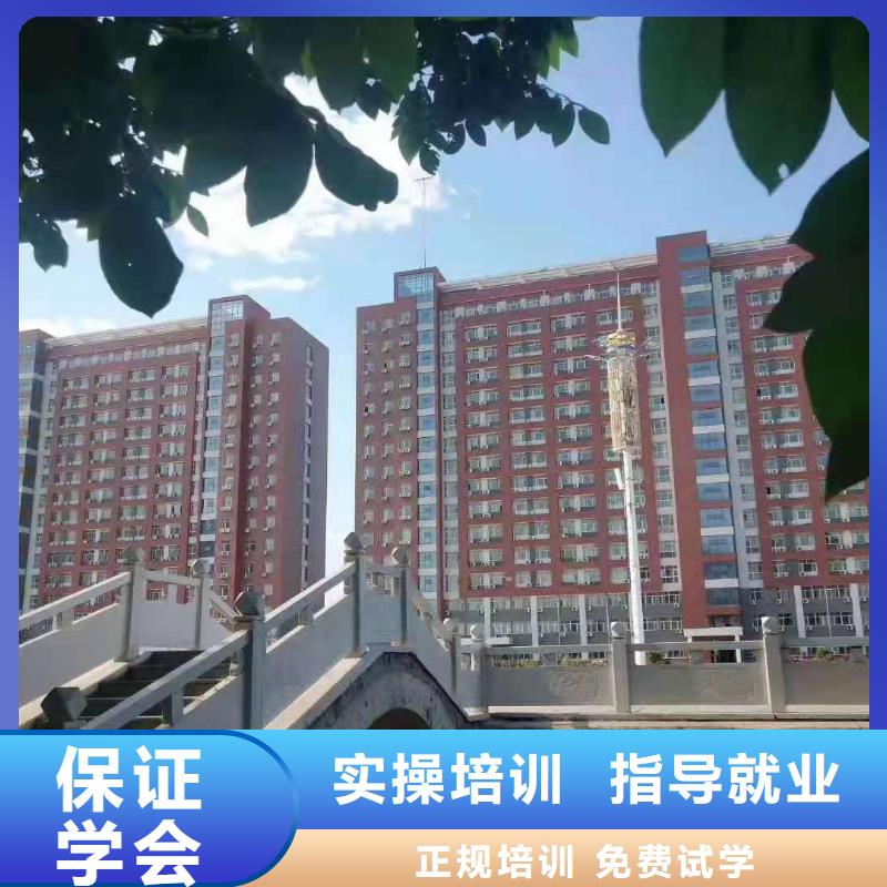 厨师技校厨师技校哪家好学真本领