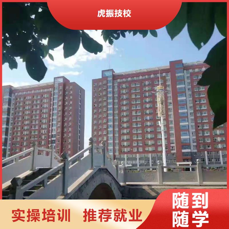 厨师技校_【挖掘机培训学校】全程实操