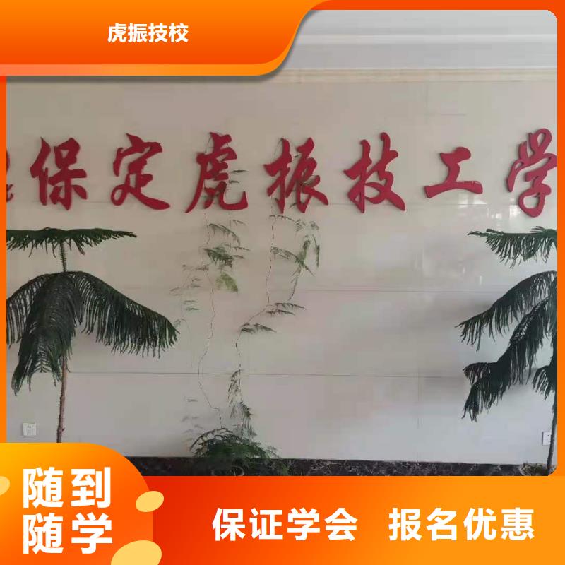 厨师技校数控车床培训实操教学