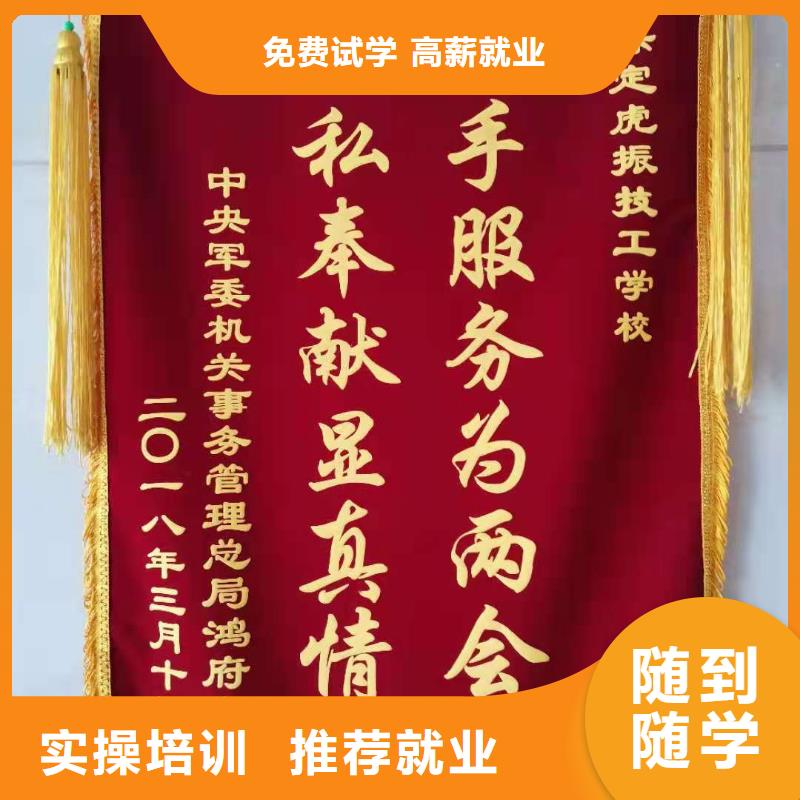 厨师技校什么时候招生学厨师一年多少学费