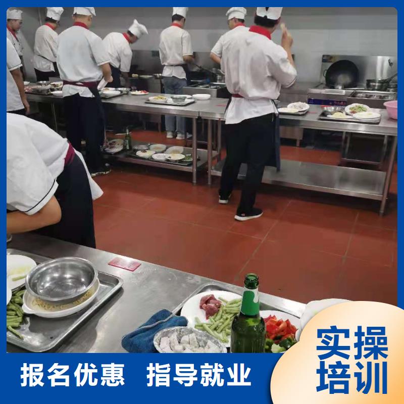 任丘市厨师技校报名电话是多少