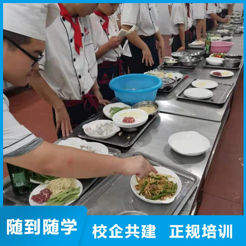 厨师技校_【挖掘机培训学校】全程实操