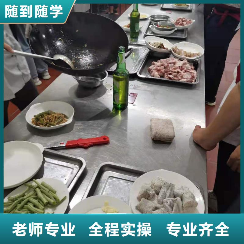 曲阳县厨师技校有哪些|入学签订就业协议