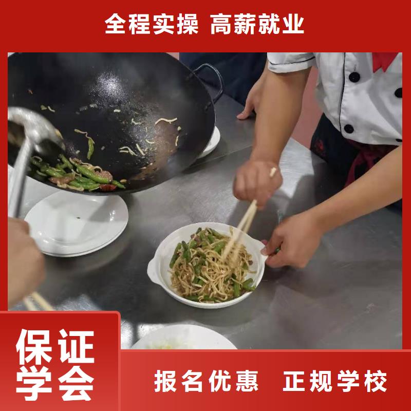 厨师技校数控车床培训实操教学