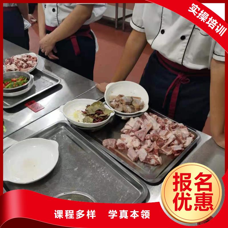 虎振厨师学校学期多少时间免费工作