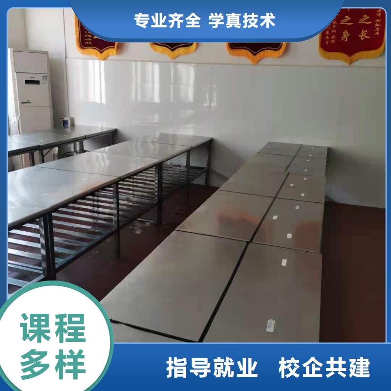 正规厨师学校地址学厨师学期多少时间