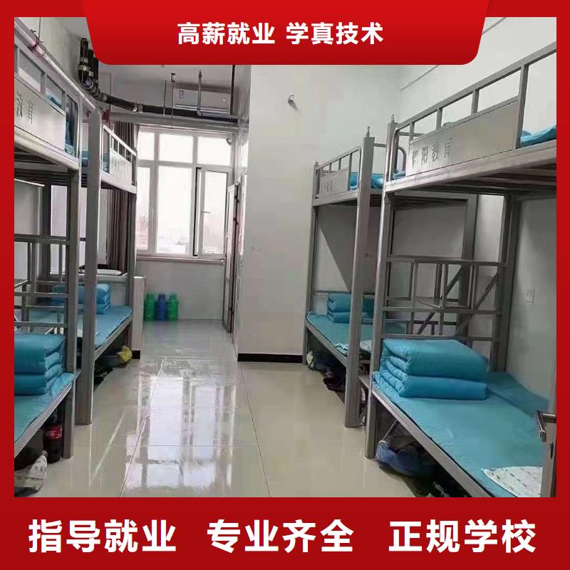 厨师技校数控车床培训技能+学历
