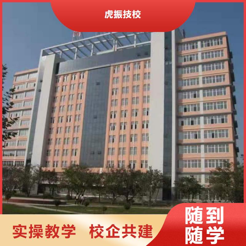 厨师技校哪家强学厨师要多久才能学会