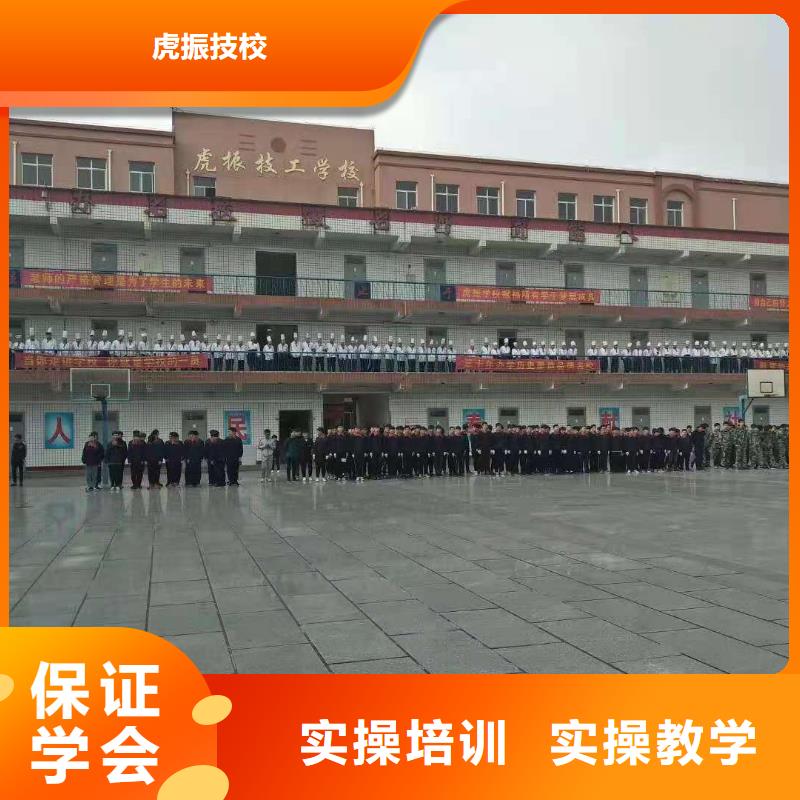 烹饪技校招生电话是多少学厨师学期多少时间
