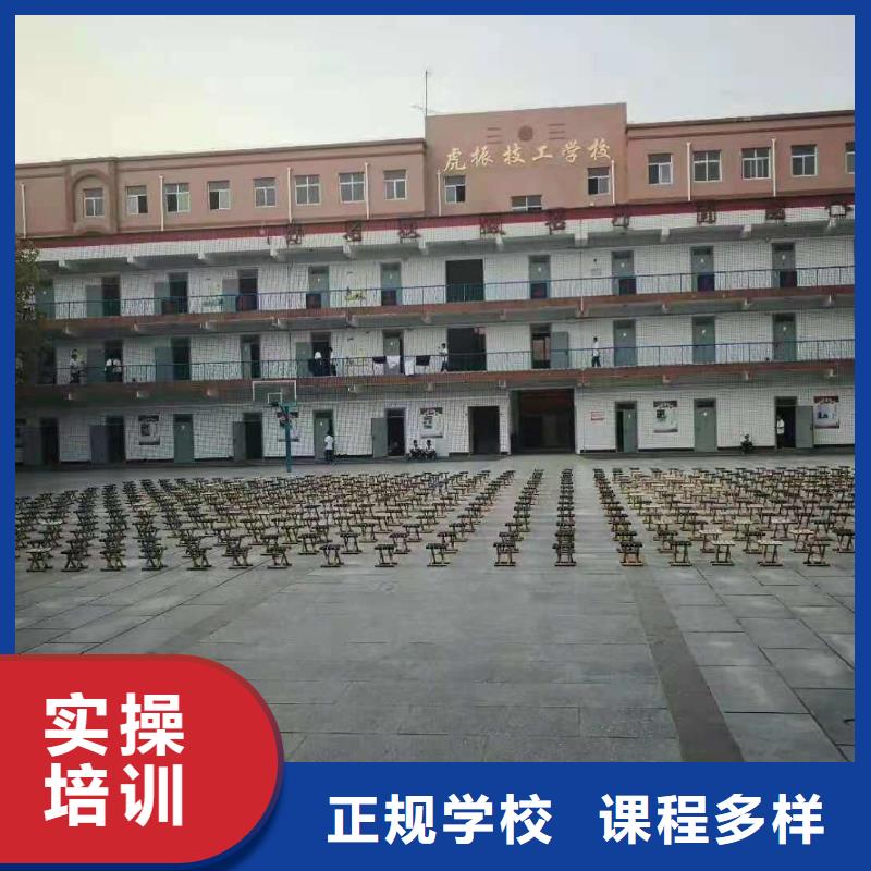 烹饪培训学校学期多少时间学烹饪要多少时间